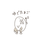 あさごはん食べましょ（個別スタンプ：14）