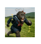 ゾス！意識高いギャルゴリラ！エッホ！（個別スタンプ：20）