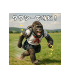 ゾス！意識高いギャルゴリラ！エッホ！（個別スタンプ：32）