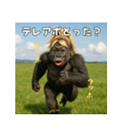 ゾス！意識高いギャルゴリラ！エッホ！（個別スタンプ：34）