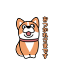 斜視コギ②（個別スタンプ：3）