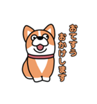 斜視コギ②（個別スタンプ：5）