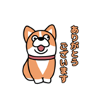 斜視コギ②（個別スタンプ：6）