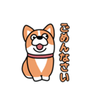 斜視コギ②（個別スタンプ：11）