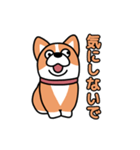 斜視コギ②（個別スタンプ：12）