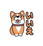 斜視コギ②（個別スタンプ：14）