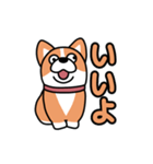 斜視コギ②（個別スタンプ：15）