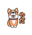 斜視コギ②（個別スタンプ：16）