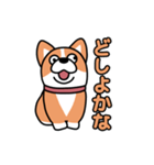 斜視コギ②（個別スタンプ：22）