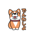 斜視コギ②（個別スタンプ：26）