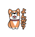 斜視コギ②（個別スタンプ：27）