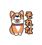 斜視コギ②（個別スタンプ：32）