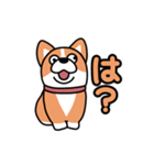 斜視コギ②（個別スタンプ：34）