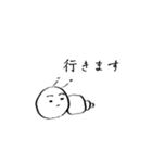 白い生き物たちの使えるスタンプ（個別スタンプ：10）