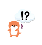 橙色カワウソ（個別スタンプ：1）