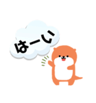 橙色カワウソ（個別スタンプ：5）
