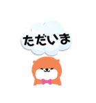 橙色カワウソ（個別スタンプ：7）