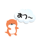 橙色カワウソ（個別スタンプ：9）