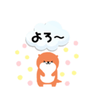 橙色カワウソ（個別スタンプ：12）