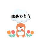 橙色カワウソ（個別スタンプ：15）
