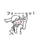 寄り合わせさん（個別スタンプ：2）