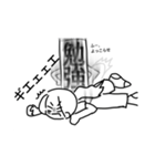 寄り合わせさん（個別スタンプ：3）