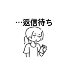 寄り合わせさん（個別スタンプ：6）