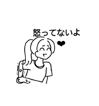 寄り合わせさん（個別スタンプ：9）