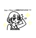 寄り合わせさん（個別スタンプ：18）