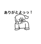 寄り合わせさん（個別スタンプ：21）
