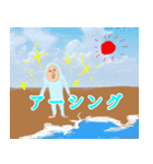 素晴らしい女性（個別スタンプ：2）
