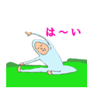 素晴らしい女性（個別スタンプ：10）