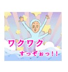 素晴らしい女性（個別スタンプ：15）