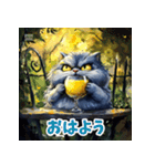 マヌル式・元気の処方箋（個別スタンプ：1）