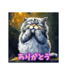 マヌル式・元気の処方箋（個別スタンプ：2）