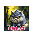 マヌル式・元気の処方箋（個別スタンプ：5）