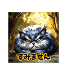 マヌル式・元気の処方箋（個別スタンプ：16）