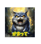 マヌル式・元気の処方箋（個別スタンプ：19）