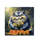 マヌル式・元気の処方箋（個別スタンプ：20）
