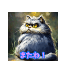 マヌル式・元気の処方箋（個別スタンプ：23）