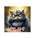 マヌル式・元気の処方箋（個別スタンプ：24）