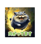 マヌル式・元気の処方箋（個別スタンプ：26）
