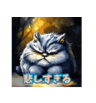 マヌル式・元気の処方箋（個別スタンプ：29）