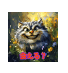 マヌル式・元気の処方箋（個別スタンプ：31）