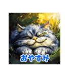 マヌル式・元気の処方箋（個別スタンプ：34）