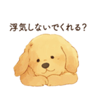 恋人を束縛するかまってちゃん犬（個別スタンプ：7）