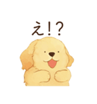恋人を束縛するかまってちゃん犬（個別スタンプ：21）