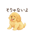 恋人を束縛するかまってちゃん犬（個別スタンプ：22）