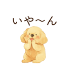 恋人を束縛するかまってちゃん犬（個別スタンプ：26）