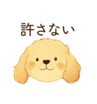 恋人を束縛するかまってちゃん犬（個別スタンプ：28）